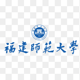 福建师范大学logo