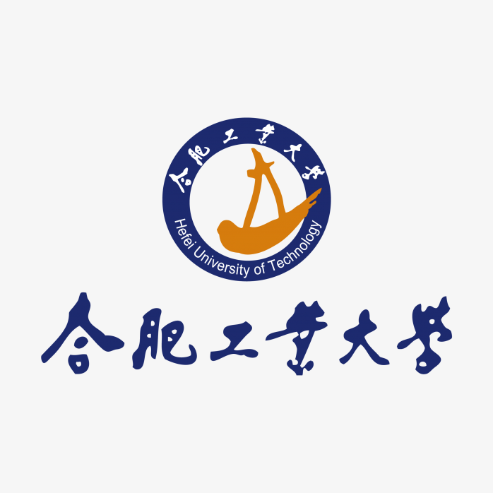 合肥工业大学logo