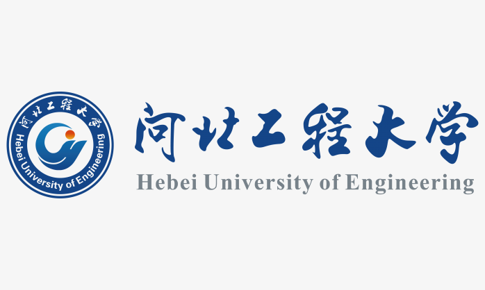 河北工程大学logo