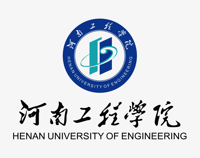 河南工程学院logo