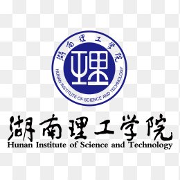 湖南理工学院logo