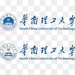 华南理工大学logo