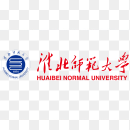 淮北师范大学logo