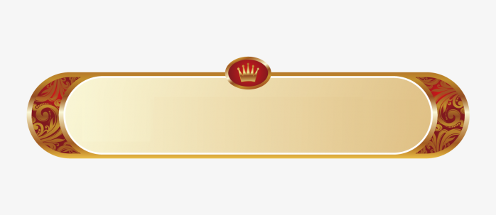 金色欧式边框