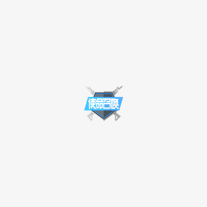 使命召唤LOGO