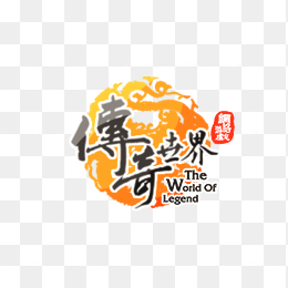 传奇世界LOGO
