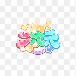 二次元LOGO