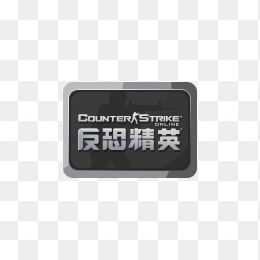 反恐精英logo