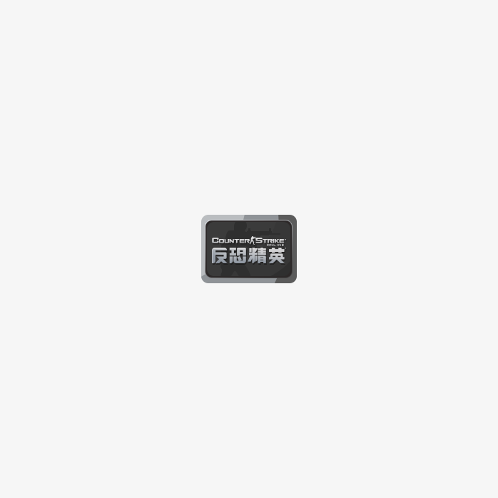 反恐精英logo