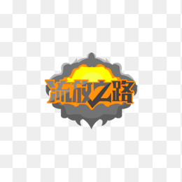 流放之路logo