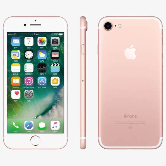 iPhone苹果手机样机