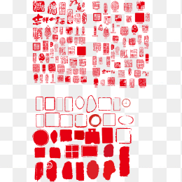 红色古风中国印章元素大合集