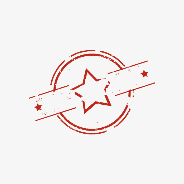 五角星印章