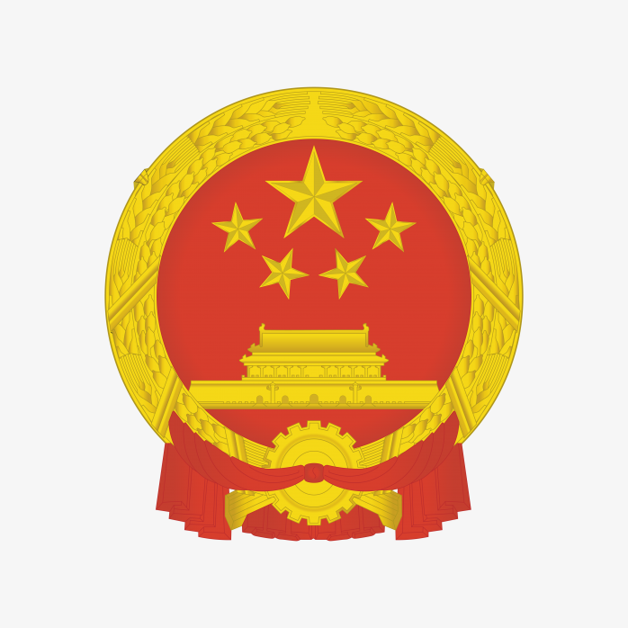 矢量中国国徽