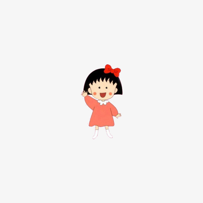 樱桃小丸子