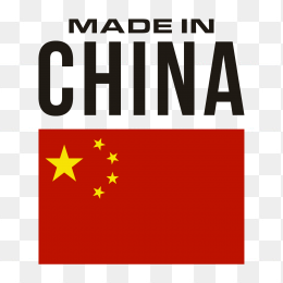 MADE IN CHINA中国制造