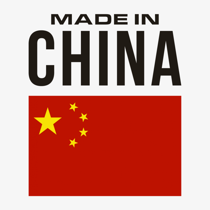 MADE IN CHINA中国制造