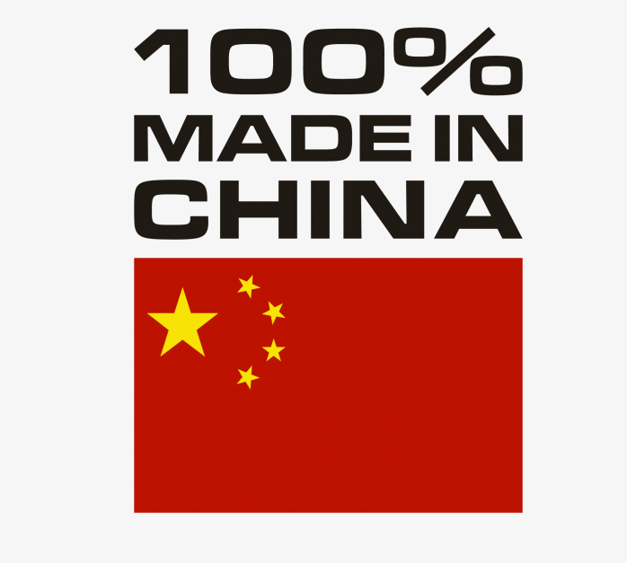 MADE IN CHINA中国制造