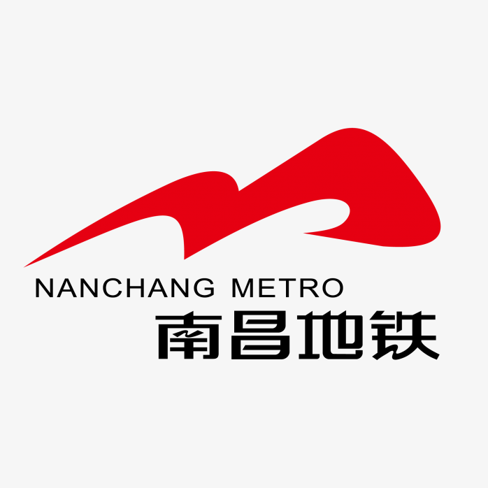 高清南昌地铁logo