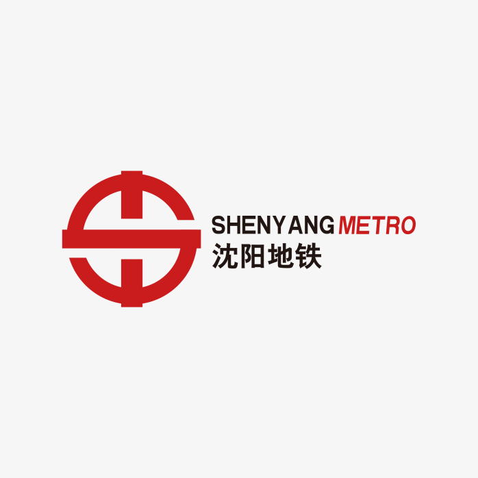 高清沈阳地铁logo