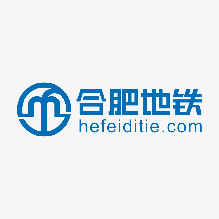 高清合肥地铁logo