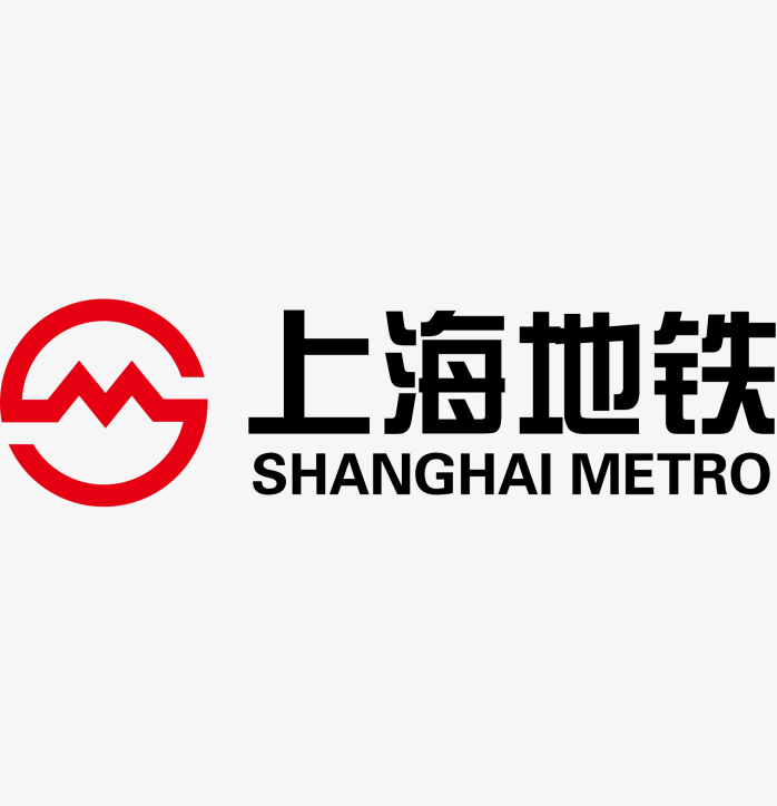 高清上海地铁logo