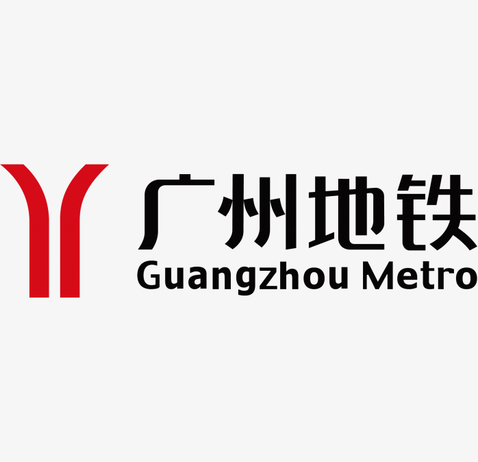 高清广州地铁logo