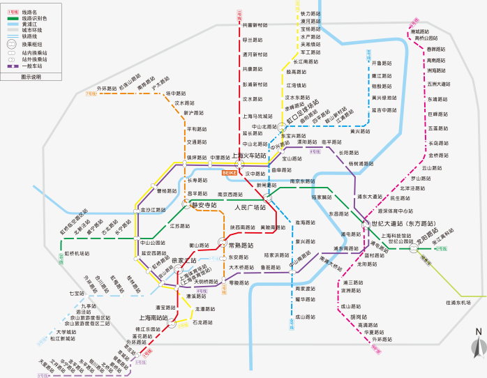 高清上海地铁线路图