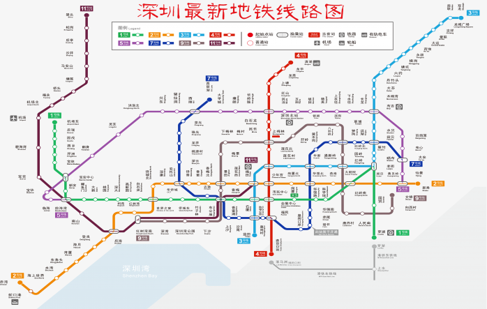 高清深圳地铁线路图