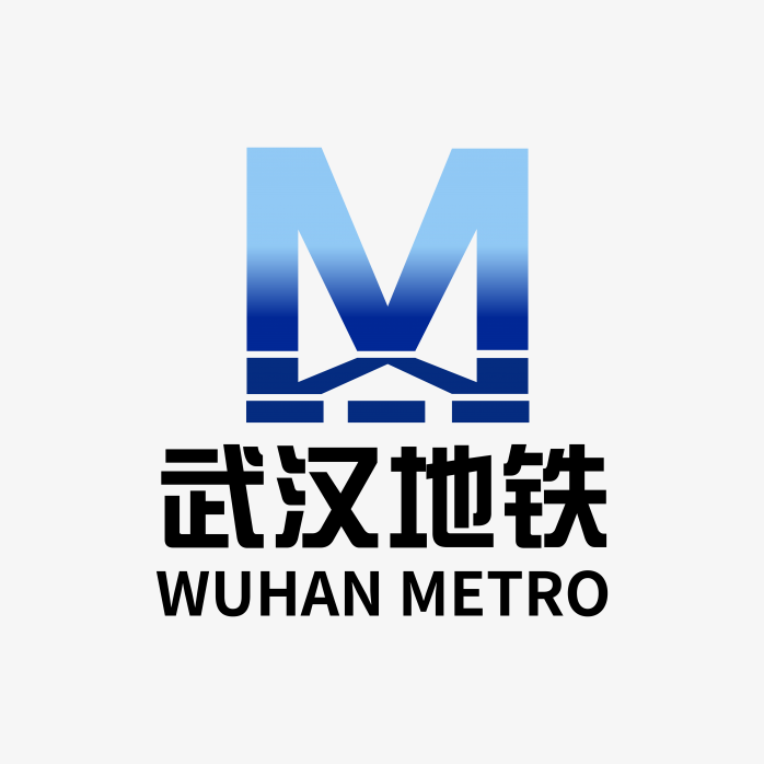 高清武汉地铁logo