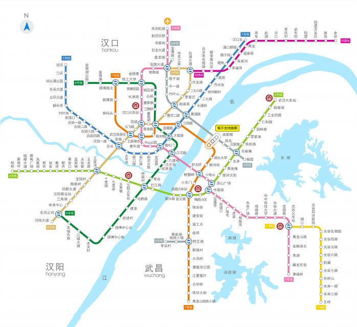 高清武汉地铁线路图