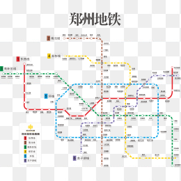 高清郑州地铁线路图