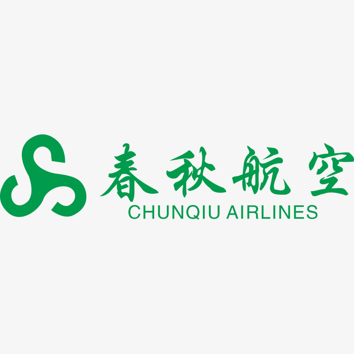 春秋航空logo