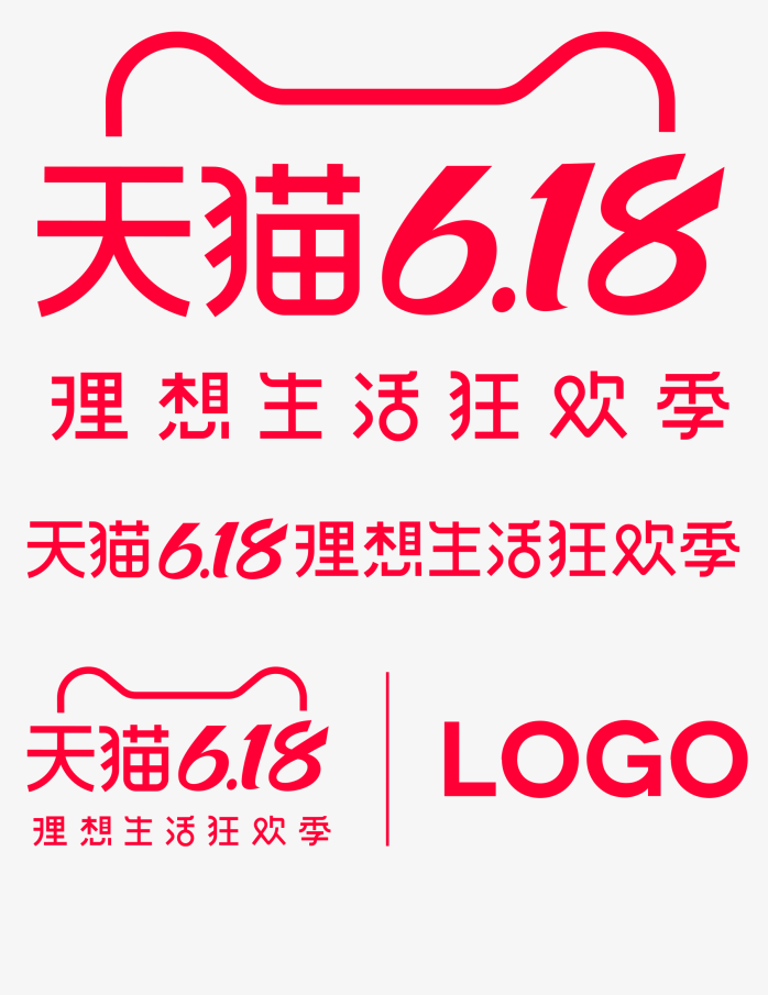 天狂618logo理想生活狂欢季