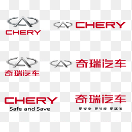 奇瑞logo合集