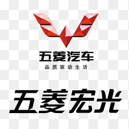 五菱宏光logo