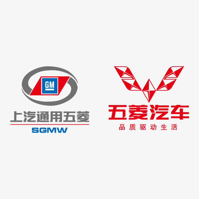 上汽通用五菱logo