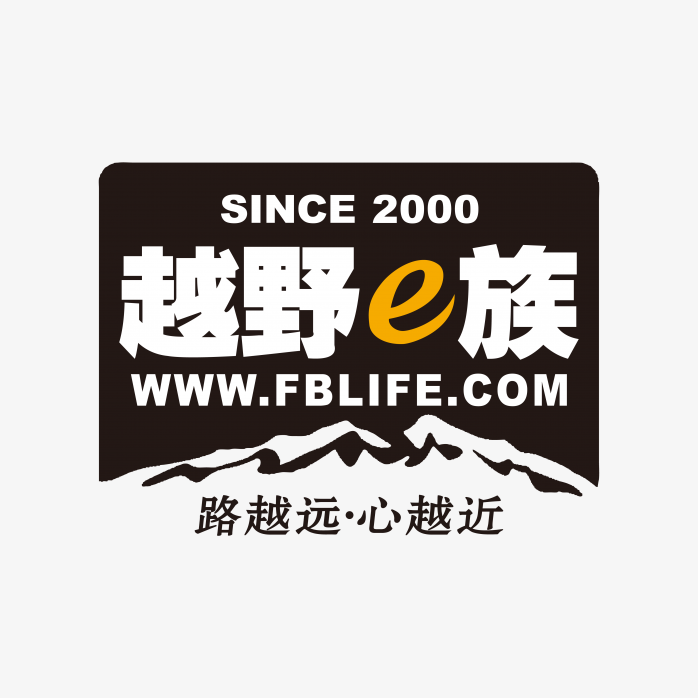 高清越野e族logo