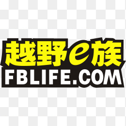 越野e族logo车贴