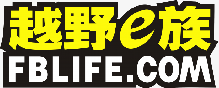 越野e族logo车贴