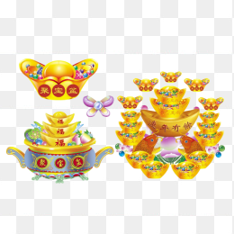 金元宝聚宝盆合集