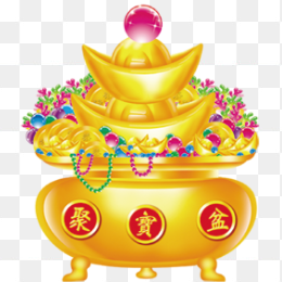 金元宝聚宝盆