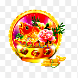 金元宝聚宝盆