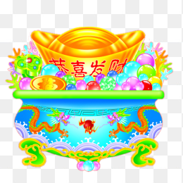 金元宝聚宝盆