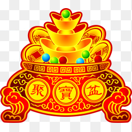金元宝聚宝盆