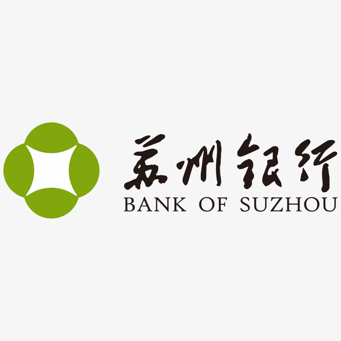 高清苏州银行logo