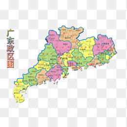 高清广东省地图