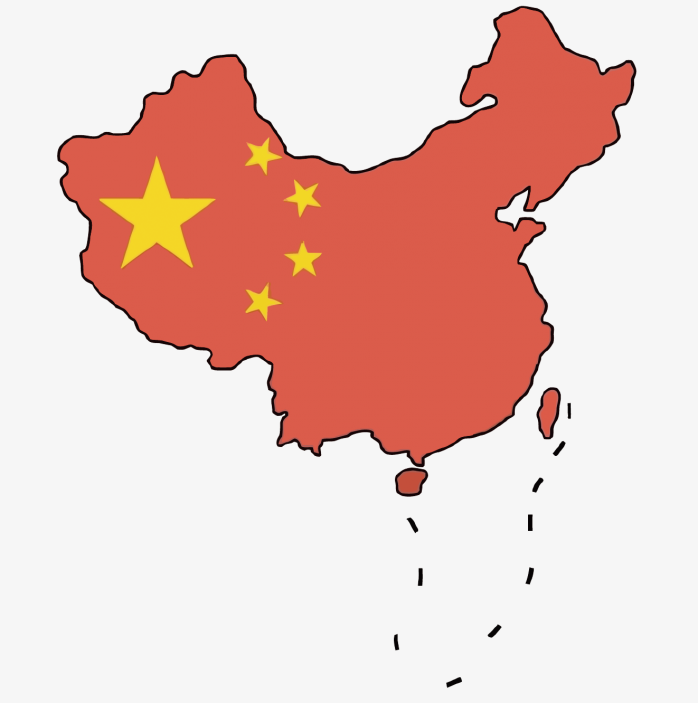 中国地图王星红旗轮阔