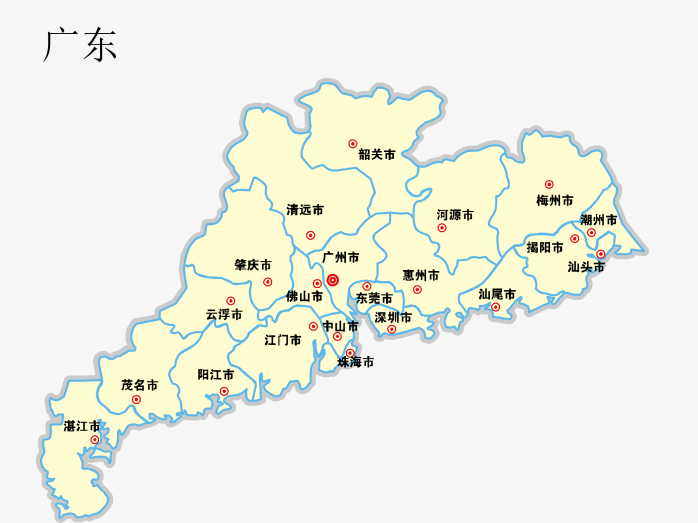 高清广东省地图