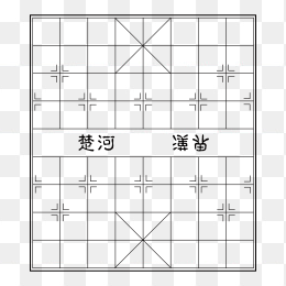 矢量中国象棋棋盘